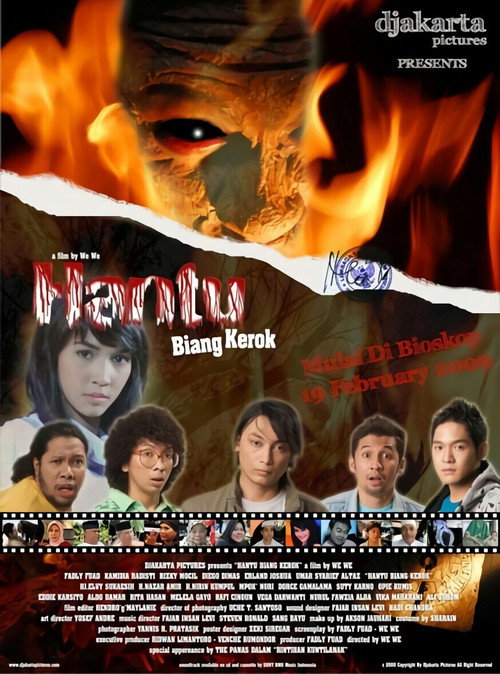 Movie poster for Culprit Ghost (2009)