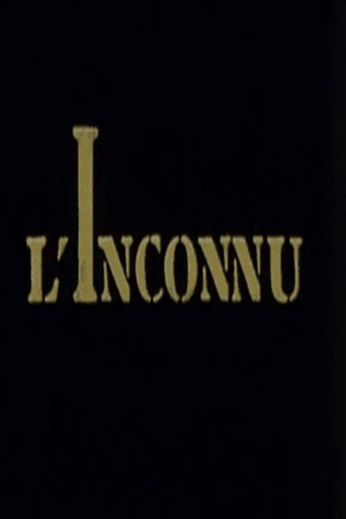 Movie poster for L'Inconnu (1973)