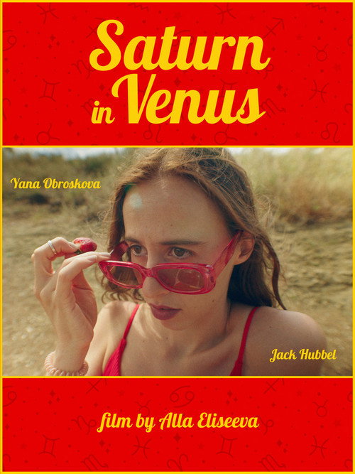 Movie poster for Saturn in Venus (2025)