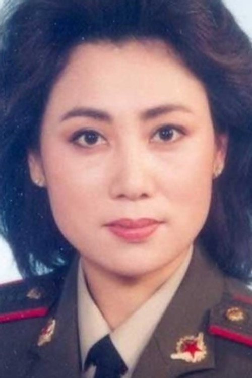 Lan Li profile