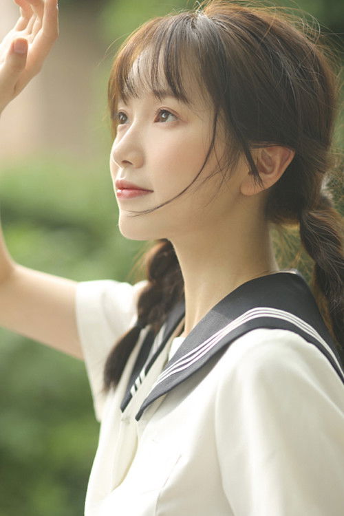 Jin Yanna profile