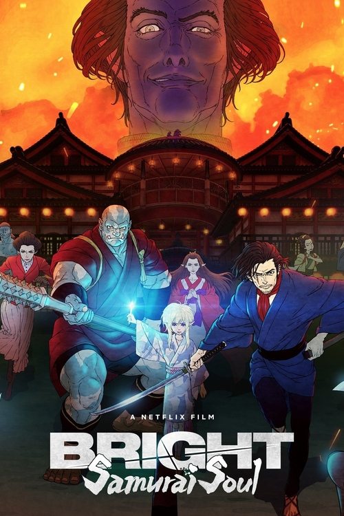 Movie poster for Bright: Samurai Soul (2021)