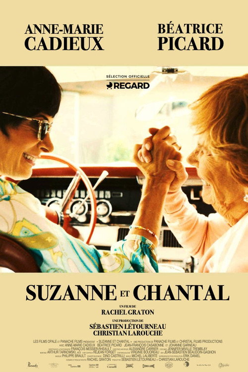 Movie poster for Suzanne et Chantal (2022)