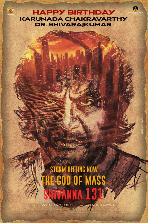 Movie poster for Shivanna 131