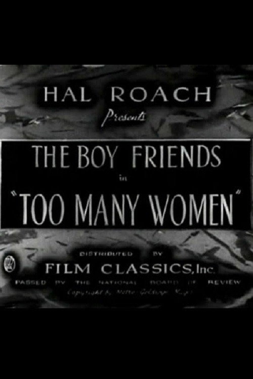 Movie poster for Too Many Women (1932)
