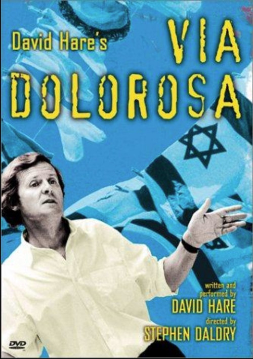 Movie poster for Via Dolorosa (2000)