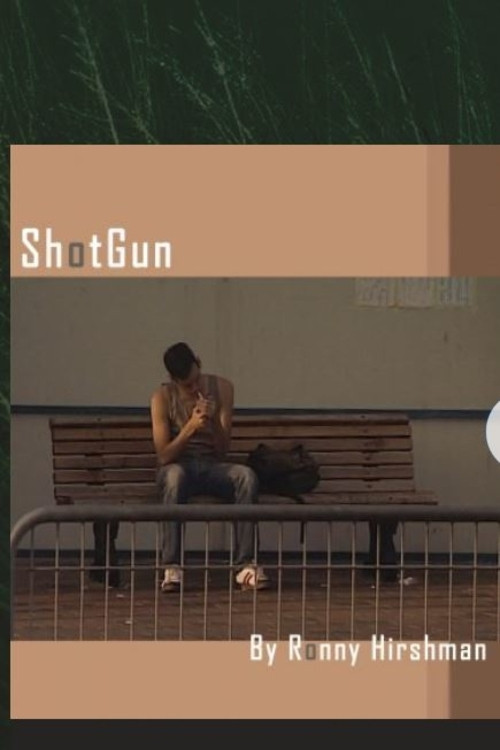 Movie poster for Shotgun (2009)