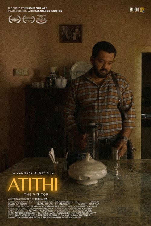 Movie poster for ATITHI (2024)