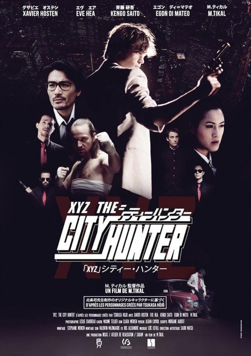 Movie poster for XYZ, the City Hunter (2015)