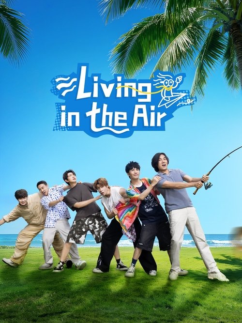 Living in the air poster