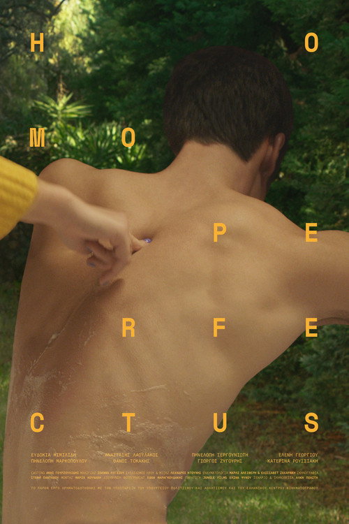 Movie poster for Homo Perfectus (2022)