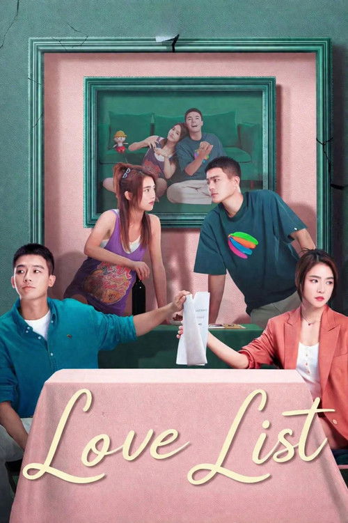Movie poster for Love List (2025)