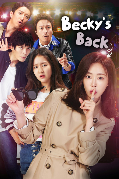Series poster for Becky's Back (2016)