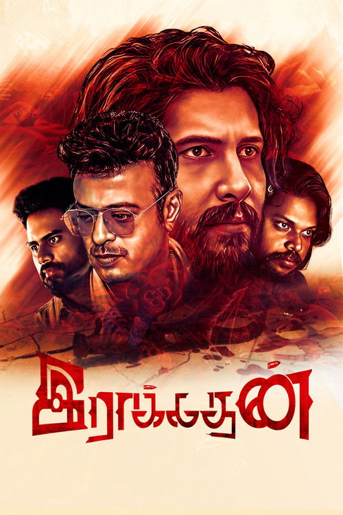 Movie poster for Raakadhan (2023)