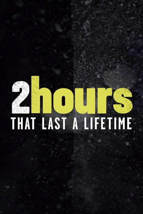 Movie poster for 2 Hours (2012)