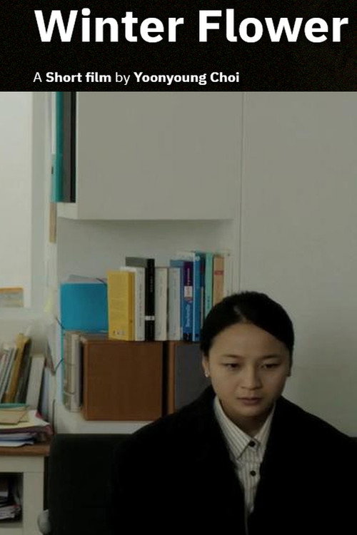 Movie poster for Winter Flower (2015)