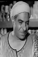 Photo of Abdel Hameed Badawy, Acting