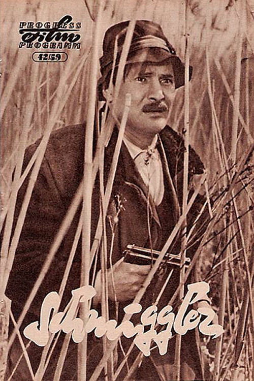 Movie poster for The Smugglers (1958)