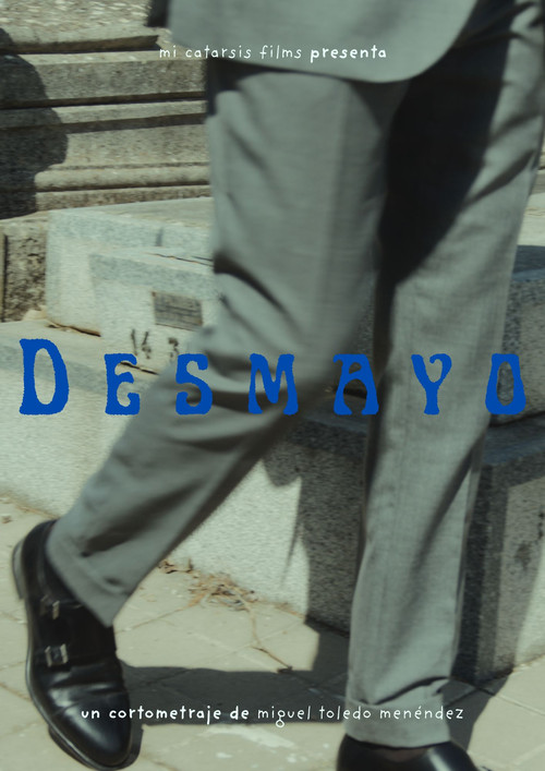 Movie poster for Daydream (2026)