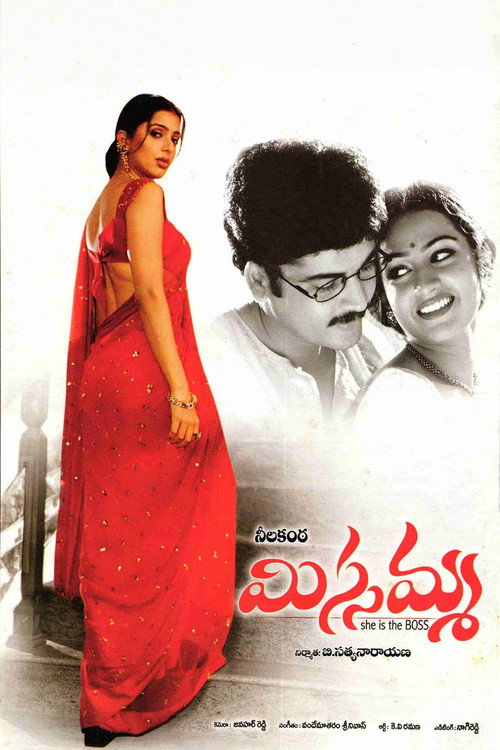 Movie poster for Missamma (2003)