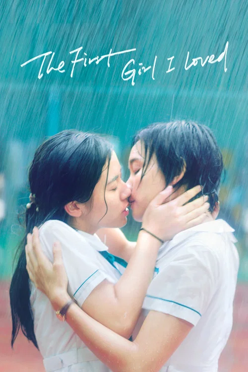Movie poster for The First Girl I Loved (2021)