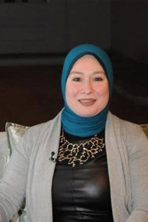 Lamiaa El Geddawy profile