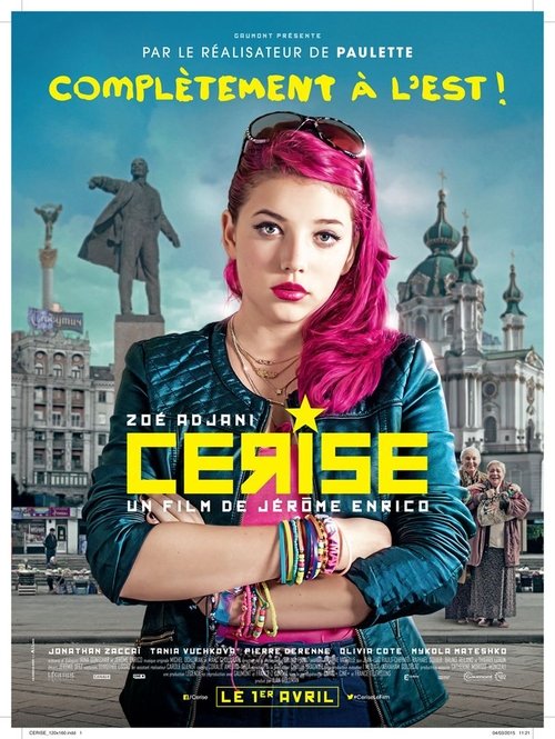 Movie poster for Cerise (2015)