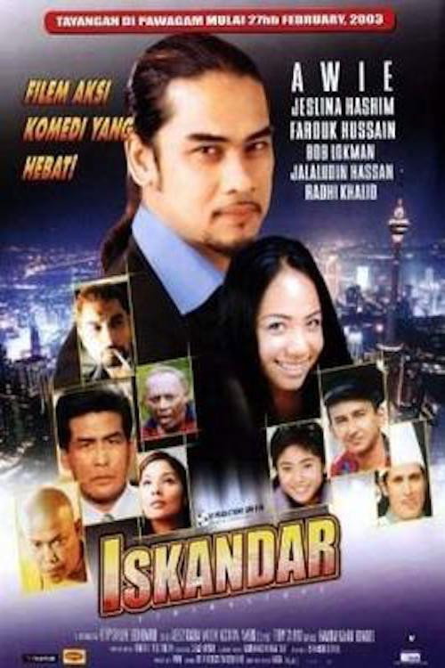 Movie poster for Iskandar (2003)