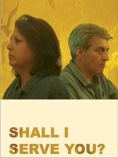 Movie poster for Shall I Serve You?