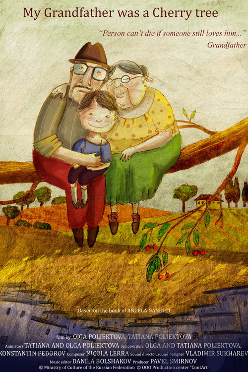 Movie poster for My Grandfather Was a Cherry Tree (2015)