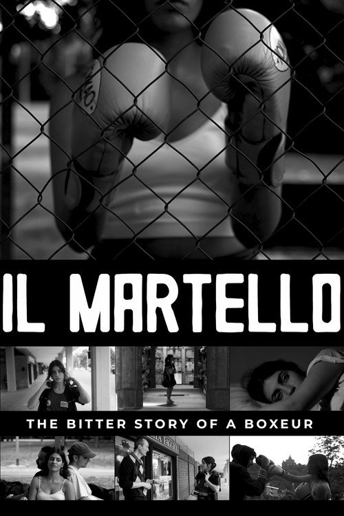 Movie poster for Martello (2024)
