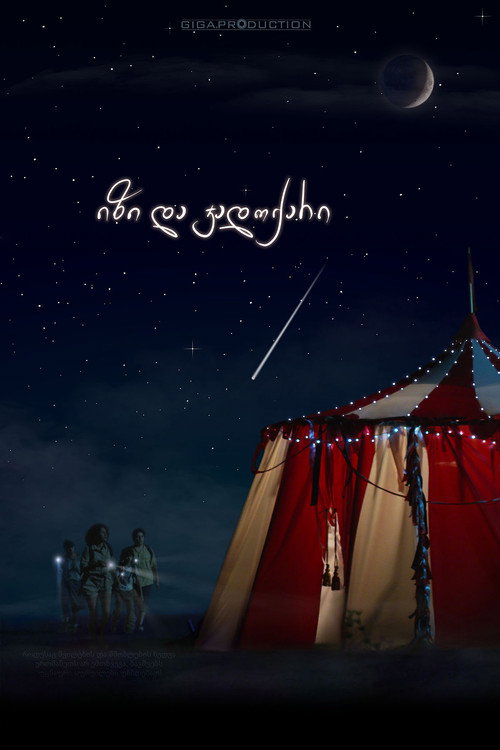 Movie poster for Izzy and the Magician (2019)