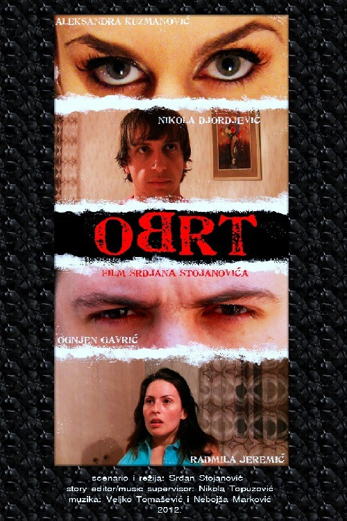 Movie poster for Turnover (2012)