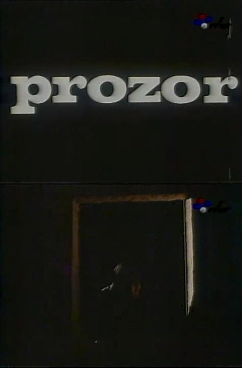 Movie poster for Window (1976)