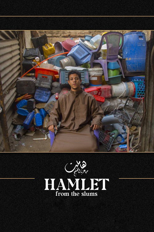 Movie poster for Hamlet from the Slums