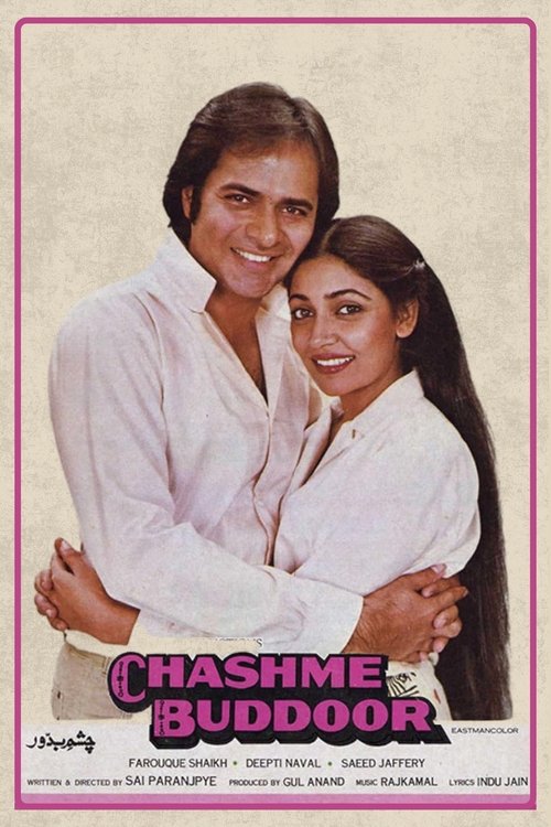 Movie poster for Chashme Buddoor (1981)