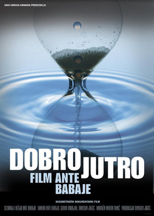 Movie poster for Good Morning (2007)