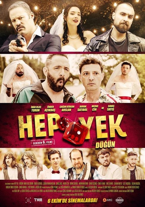 Movie poster for Hep Yek: Düğün (2023)