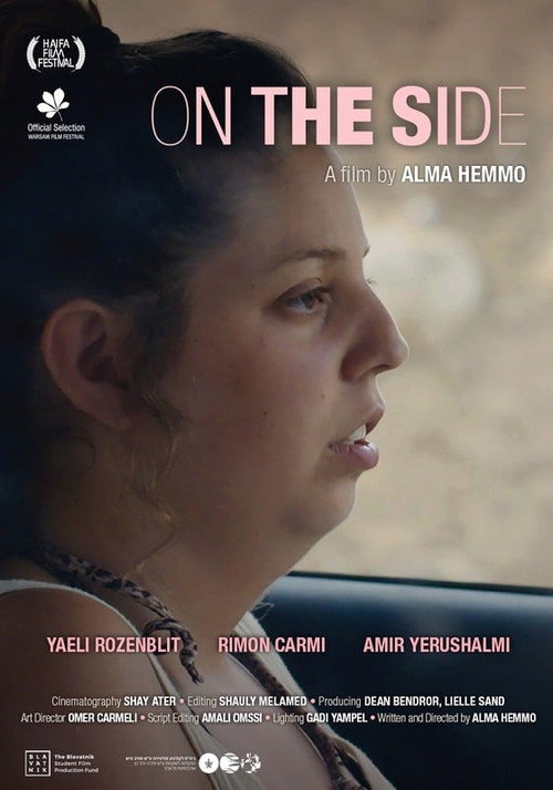 Movie poster for On the Side (2018)