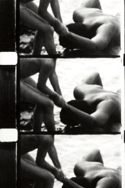 Movie poster for Perforce (1968)