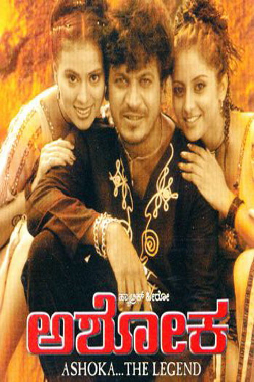 Movie poster for Ashoka (2006)