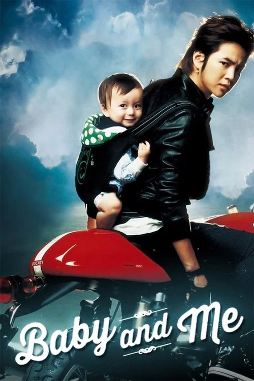 Movie poster for Baby and Me (2008)