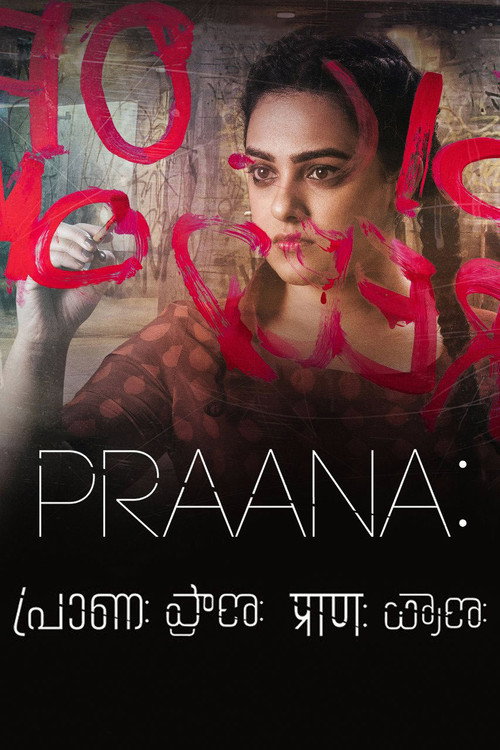 Movie poster for Praana (2019)
