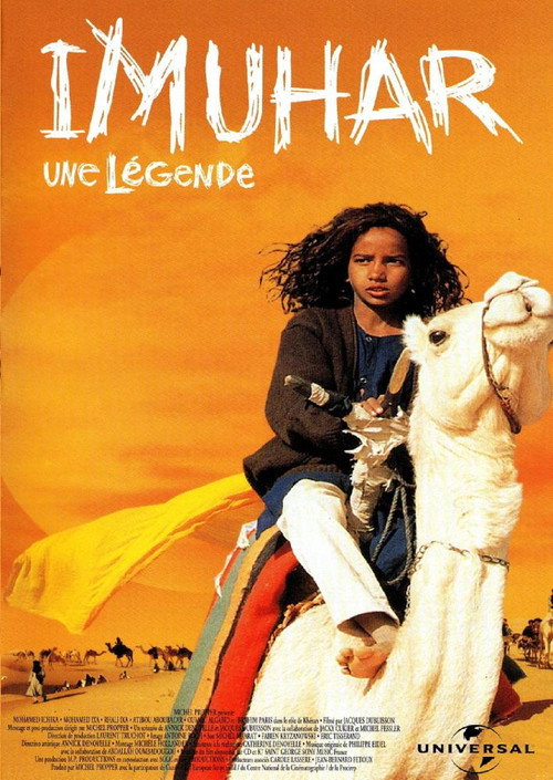 Movie poster for Imuhar: A Legend (1997)