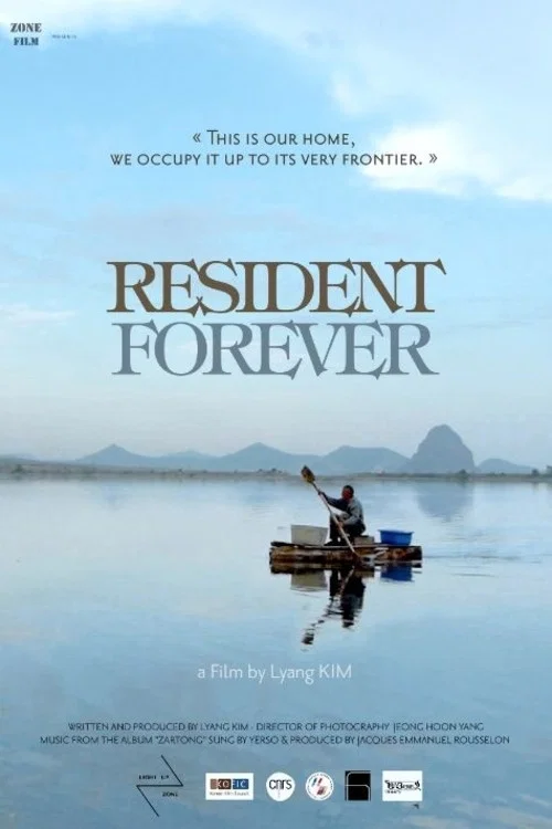 Movie poster for Resident Forever (2017)