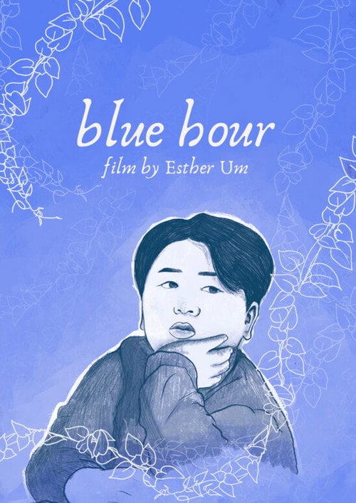 Movie poster for Blue Hour (2024)