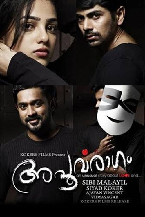 Movie poster for Apoorvaragam (2010)