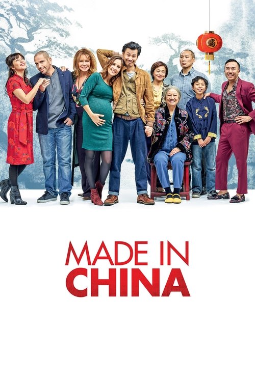 Movie poster for Made in China (2019)
