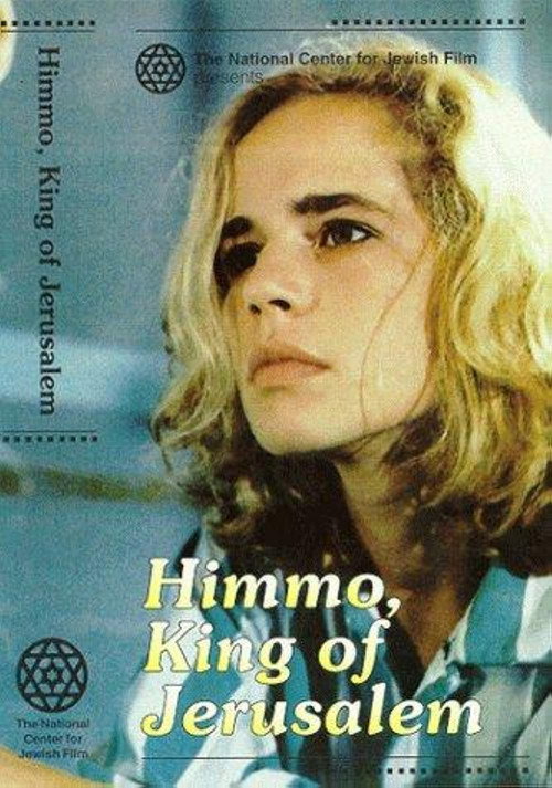 Movie poster for Himmo, King of Jerusalem (1988)