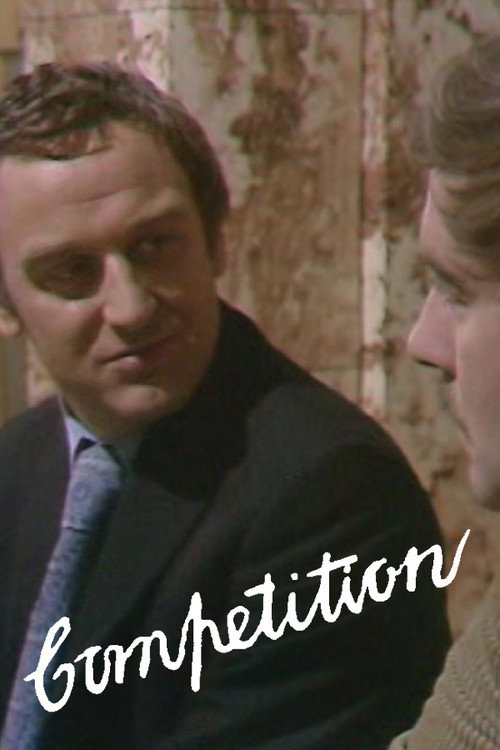 Movie poster for Competition (1971)